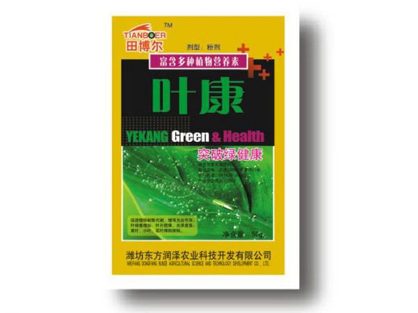 叶康-50g水溶肥料