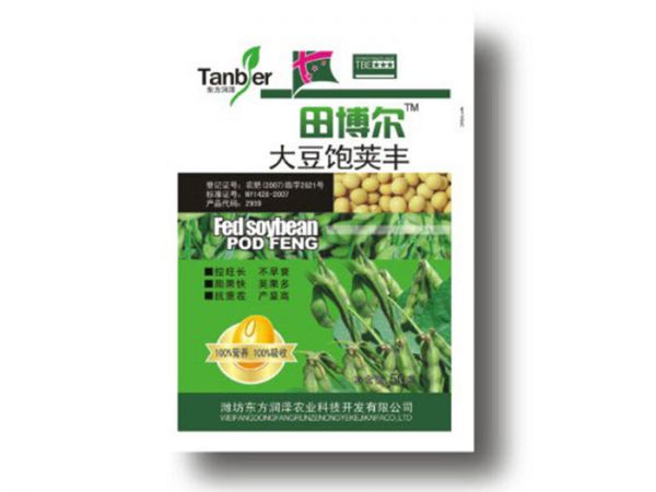 大豆饱满荚丰-50g叶面肥