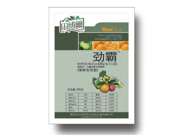 劲霸-200g叶面肥