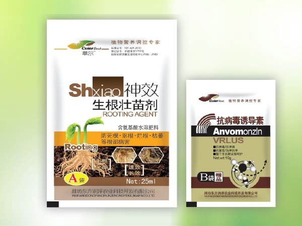 生根壮苗剂