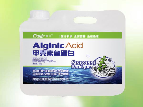 甲壳素鱼蛋白